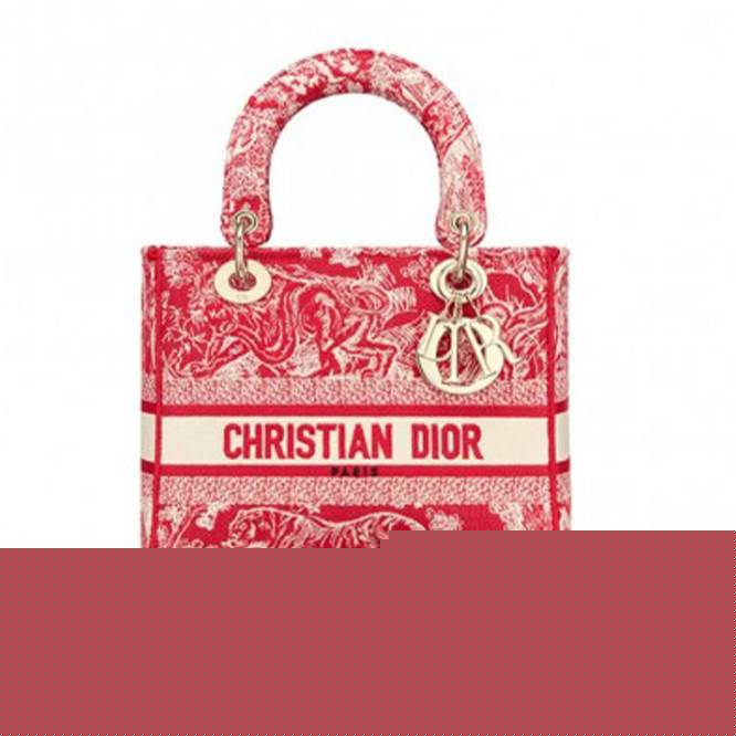 D*or medium lady d-lite bag m0565orgo_m929 (24cm*20cm*11cm)